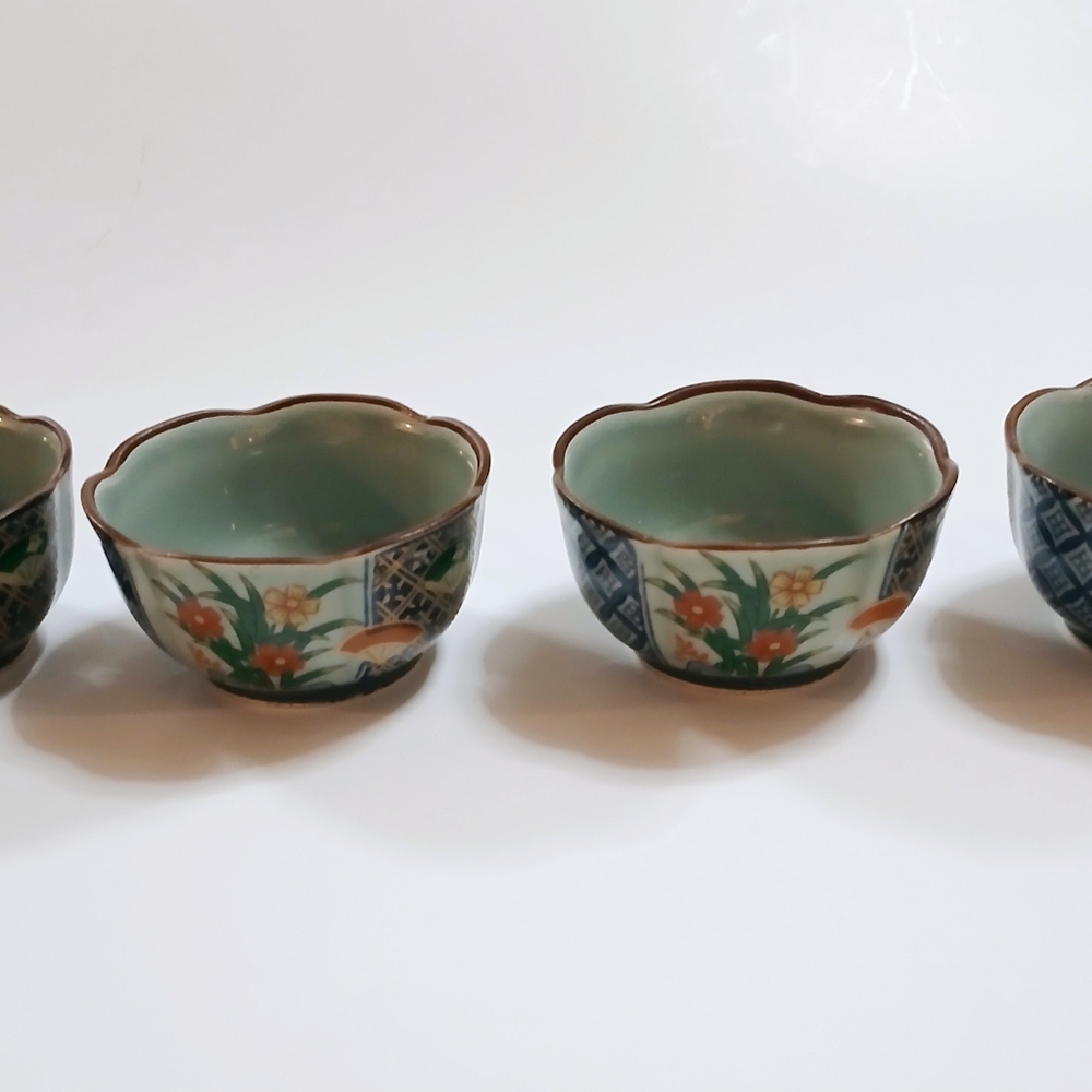 Arita Ware By Nishimine Japanese Porcelain Bowls Set Of 4
